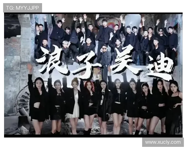 苏州沸腾!716 巡演迎 PZ 美伊,“王者还得 716” 燃爆全场 苏州沸腾!716 巡演迎 PZ 美伊,“王者还得 716” 燃爆全场